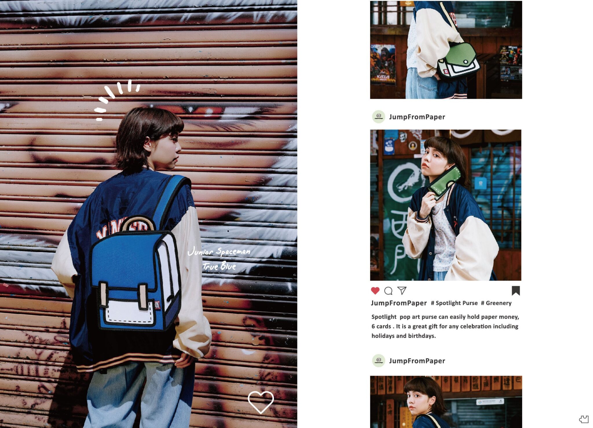 JumpFromPaper INFLUENCER Collection 2 JumpFromPaper INFLUENCER Collection Cartoon Bag