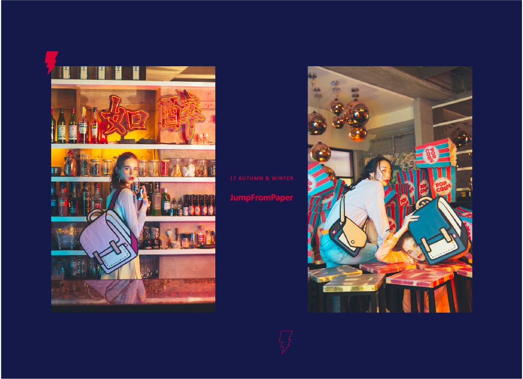 JumpFromPaper WOMAN GIRL Collection 5 JumpFromPaper Cartoon Bag WOMAN GIRL Collection